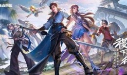 嬴政重做爆料最新内容,新技能、新造型，王者归来！