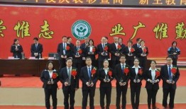 邢台一中爆料事件最新消息,真相揭开，校园风波再起