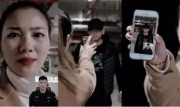 闫爽真实爆料图片高清视频,高清视频揭秘事件真相