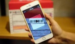 微信免费吃瓜扫一扫图片最新,扫一扫图片带你轻松参与！”