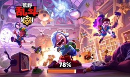 荒野乱斗最新爆料全部,全新角色、地图与玩法大揭秘！