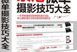 凌华技能爆料视频大全,全方位解析爆料视频大全