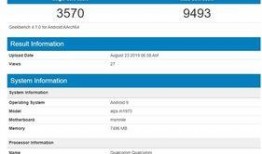 wac最新爆料,揭秘最新科技动态与行业趋势