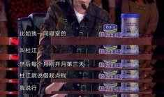 杜江爆料大学视频全集播放,青春岁月里的欢笑与泪水