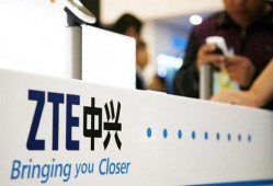 科维中兴员工爆料视频,揭秘企业内部惊人内幕