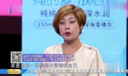 李文君老婆爆料视频大全,揭秘背后惊人真相