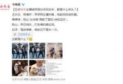 抖音爆料段子大全视频,笑料百出，欢乐无限