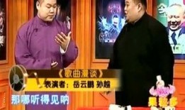 老郭评车爆料视频,最新爆料视频深度解析