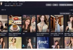 天天爱视频在线观看,天天爱视频，在线观看新体验