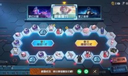 转盘和平精英返场皮肤最新爆料