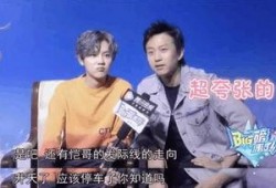 圈内爆料刘雯郑恺,时尚女神与人气演员甜蜜互动引热议