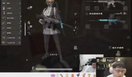 韦神今日爆料新闻直播回放,今日热点事件深度解析