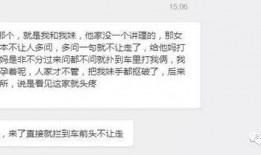 爆料视频收费违法吗,违法还是市场规则？