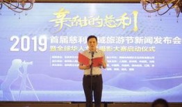 慈利新闻爆料电话,揭秘身边事，倾听民声心声