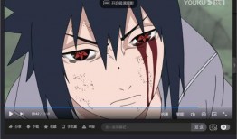 佐助忍者爆料视频,独家内幕大公开