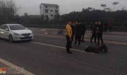 爆料摩德纳 车祸视频,视频揭露事故瞬间