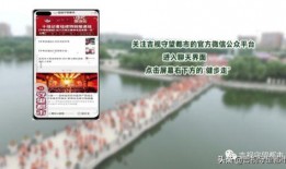 吉林都市直播在线观看,实时畅享吉林精彩瞬间