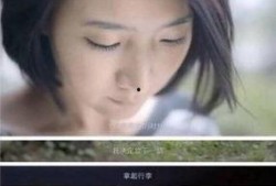 范成林前妻爆料了吗视频,真相究竟如何？