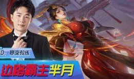 寒夜爆料主播代打视频,主播代打视频引发行业热议