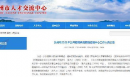 热点爆料汝州新闻最新,最新事件引发社会关注，详情揭晓！
