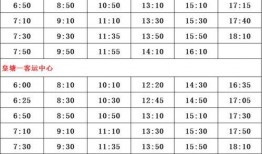 醴陵爆料主播名单最新消息,揭秘网红圈幕后风云”