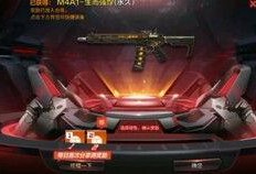 cf手游核心体验服最新爆料2020,极致体验升级，战火再燃