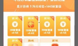 奇奇哪个视频爆料收入的,短视频平台收入背后的惊人真相