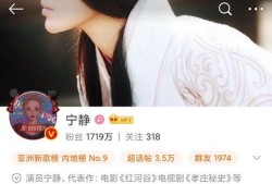 静姐爆料的头条视频在哪看,头条视频观看攻略大公开！
