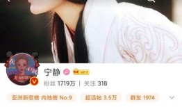 静姐爆料的头条视频在哪看,头条视频观看攻略大公开！