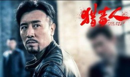 吕云鹏爆料完整视频,完整视频揭露惊人内幕