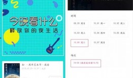娱乐有爆料小程序吗知乎,揭秘知乎爆料的神秘小程序