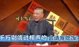 老郭评车爆料视频,最新爆料视频深度解析