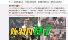 狗仔爆料最新视频大全集,最新视频大全集精彩瞬间大盘点