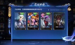高级梦境爆料怎么做的视频,轻松打造引人入胜的梦境世界