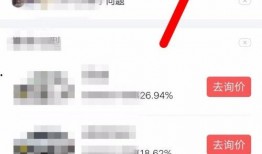 今日深圳头条爆料,揭秘重大事件背后的真相