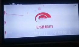 吉林都市直播在线观看,实时畅享吉林精彩瞬间
