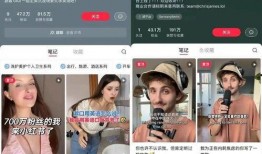 百万粉丝爆料唐蔚华视频,唐蔚华视频背后的惊人真相