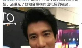 王力宏爆料消息最新新闻,揭秘娱乐圈惊人内幕！