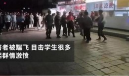 江西女同学爆料新闻