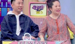 杨迪爆料妈妈生病了吗视频