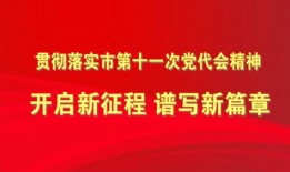 唐山最早爆料新闻事件是哪一年,追溯历史脉络的起点