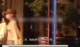 知名狗仔爆料太子爷视频,太子爷私密视频曝光，真相令人震惊