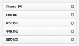 热点爆料网址大全最新下载,一键掌握全网资讯动态