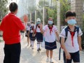 开封小学生最新爆料事件,揭开校园安全与教育监管的隐忧