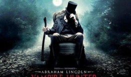 吸血鬼林肯在线观看,揭秘美国传奇总统的黑暗秘密