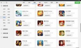 来看娱乐爆料的软件下载,一键下载，掌握娱乐圈最新动态