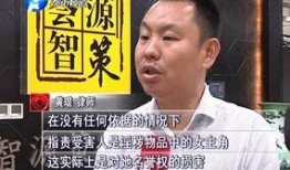 男女爱情动作片视频在线观看,揭秘男女爱情动作片在线观看的私密世界