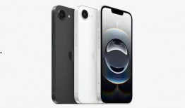 苹果18标准版最新爆料,颠覆性设计与强大性能大揭秘