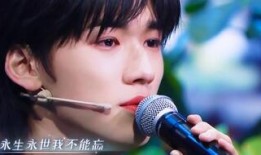 宋亚轩爆料视频,独家爆料视频幕后花絮大公开