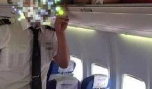 爆料泰国空姐视频大全,揭秘空中服务背后的真实一面